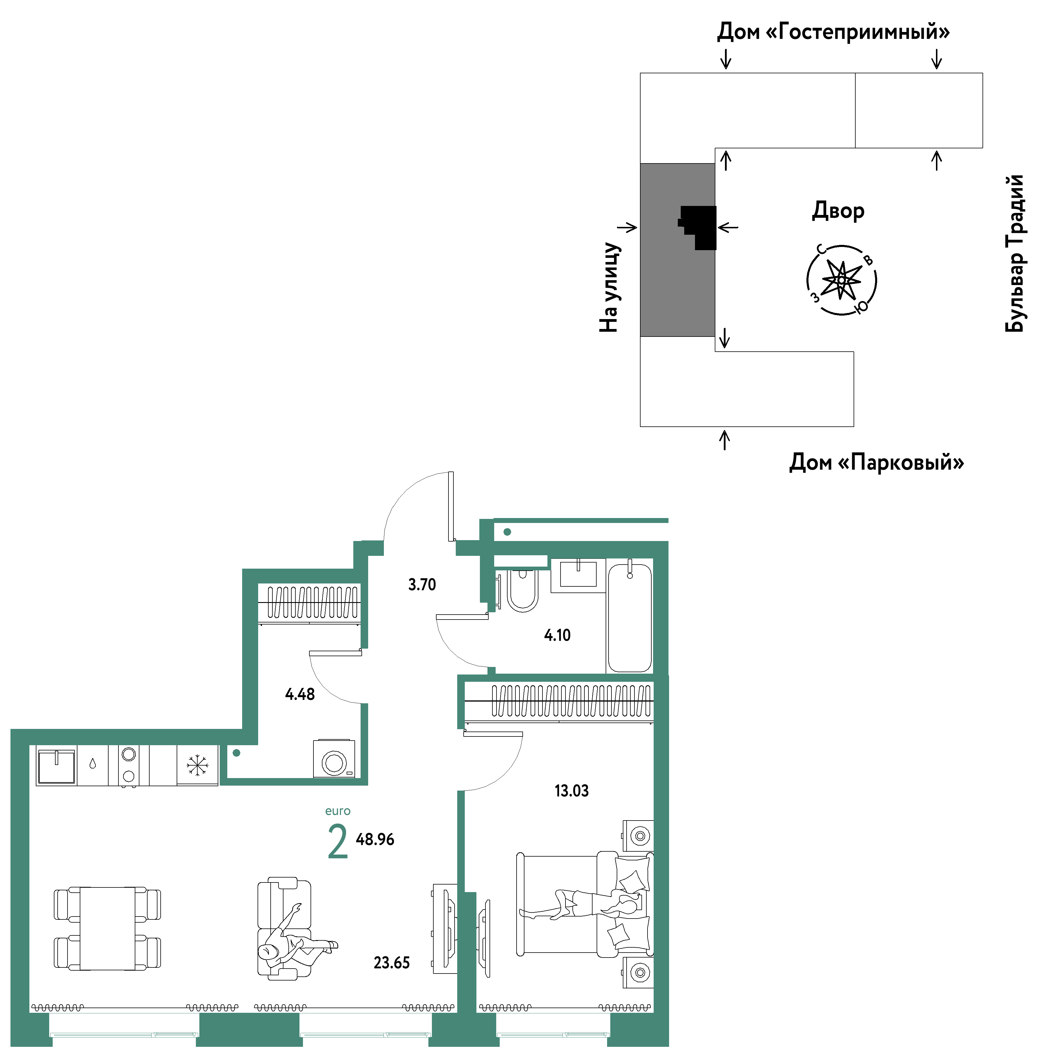 2-комнатная 48 м2 в ЖК Микрорайон Домашний корпус null этаж 11