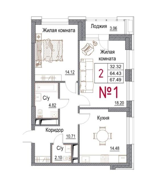 2-комнатная 68 м2 в ЖК Солнечная Долина корпус null этаж 11