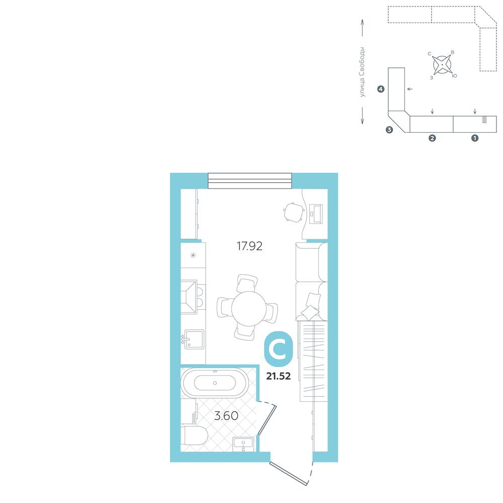 Студия 21 м2 в ЖК Счастье (Ялуторовск) корпус null этаж 3