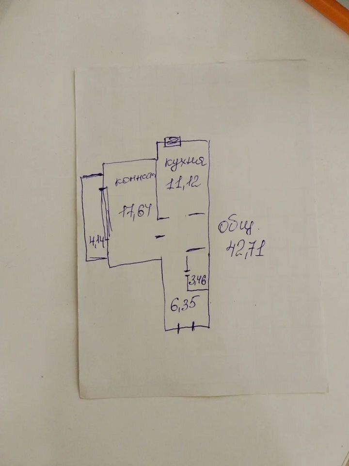 1-комнатная 43 м2 в ЖК undefined корпус null этаж 6