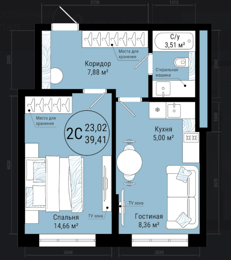 1-комнатная 39.4 м2 в ЖК undefined корпус null этаж 15