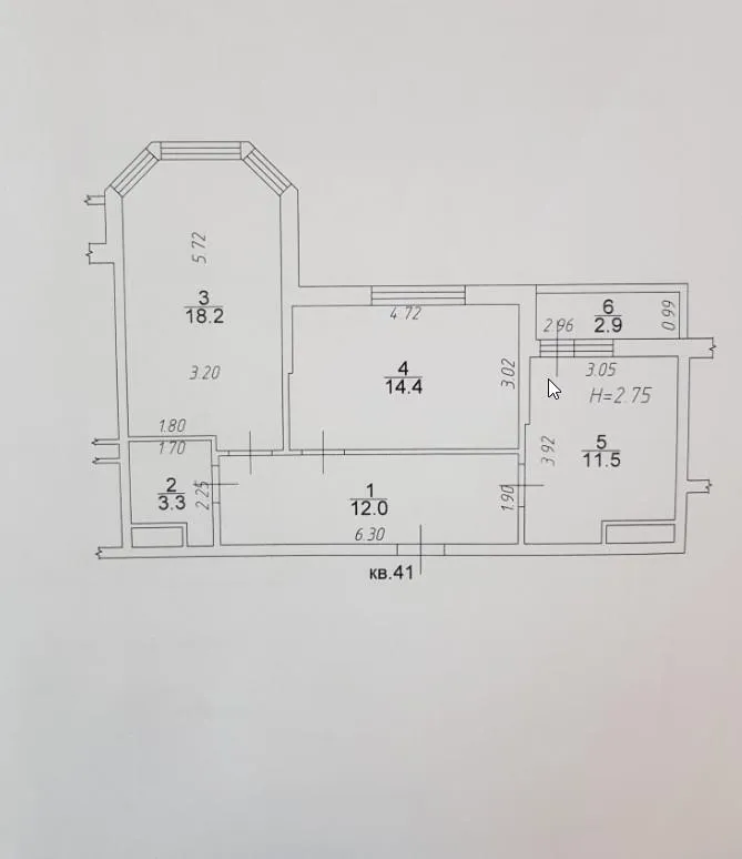 2-комнатная 62.3 м2 в ЖК undefined корпус null этаж 2