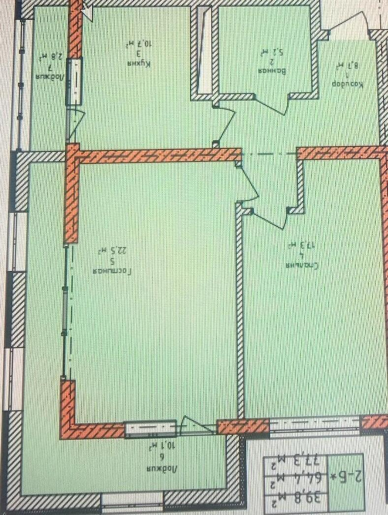 1-комнатная 40.5 м2 в ЖК undefined корпус null этаж 13