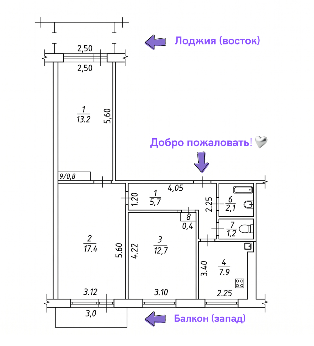 3-комнатная 61.4 м2 в ЖК undefined корпус null этаж 8
