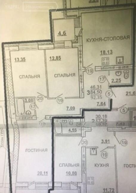 3-комнатная 92 м2 в ЖК undefined корпус null этаж 7