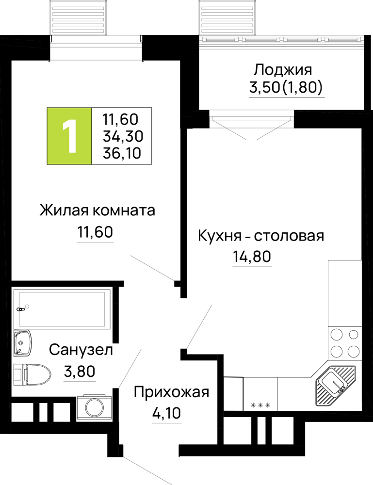 1-комнатная 36 м2 в ЖК Традиции корпус null этаж 9