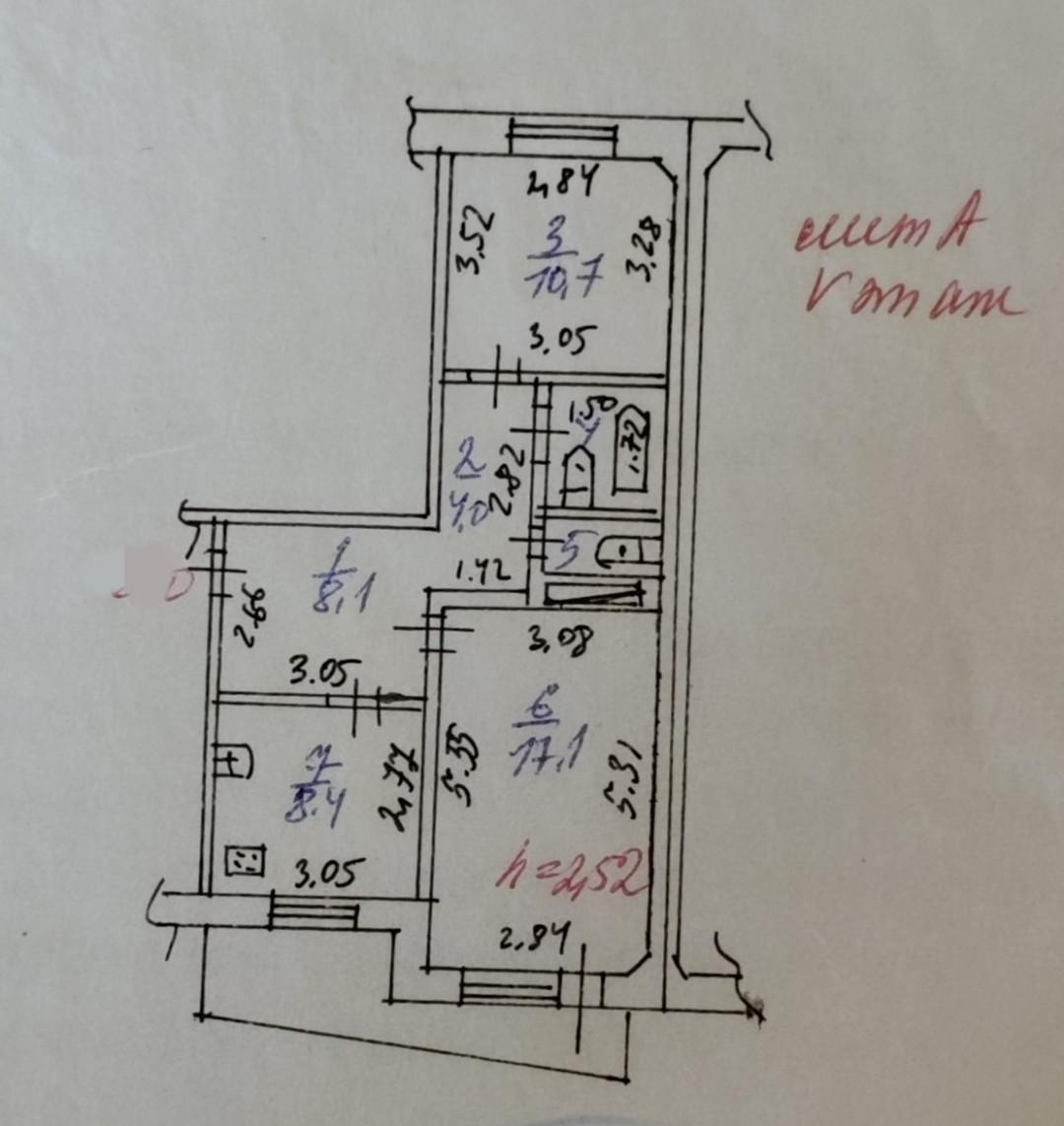 2-комнатная 52.2 м2 в ЖК undefined корпус null этаж 5