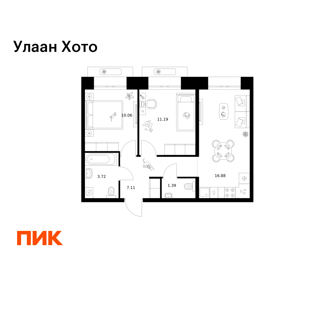 2-комнатная 50 м2 в ЖК Улаан Хото корпус null этаж 3