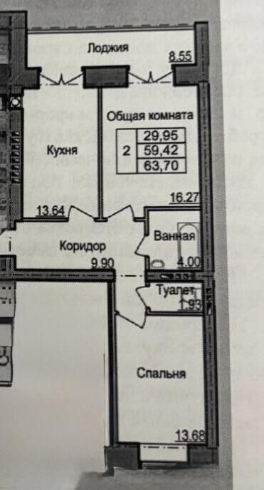 2-комнатная 63.7 м2 в ЖК undefined корпус null этаж 6