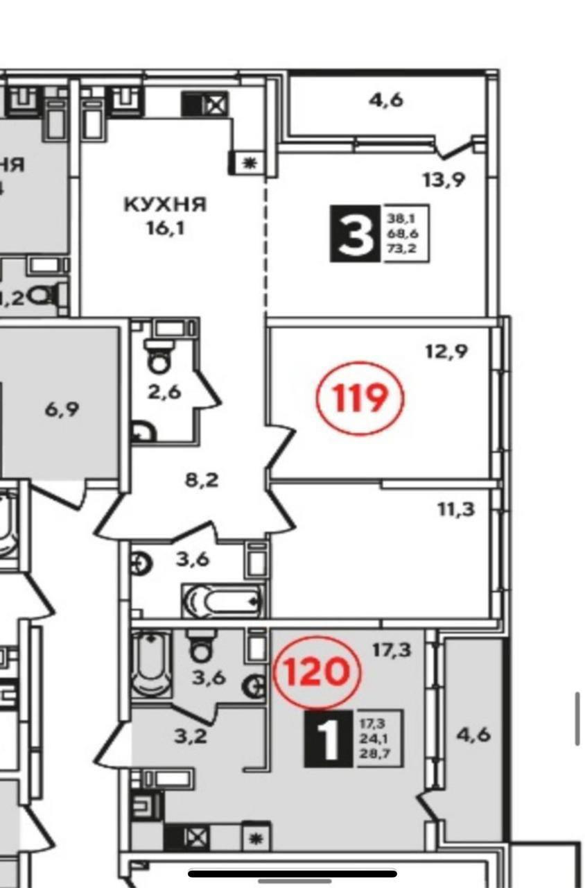 3-комнатная 68.8 м2 в ЖК undefined корпус null этаж 13