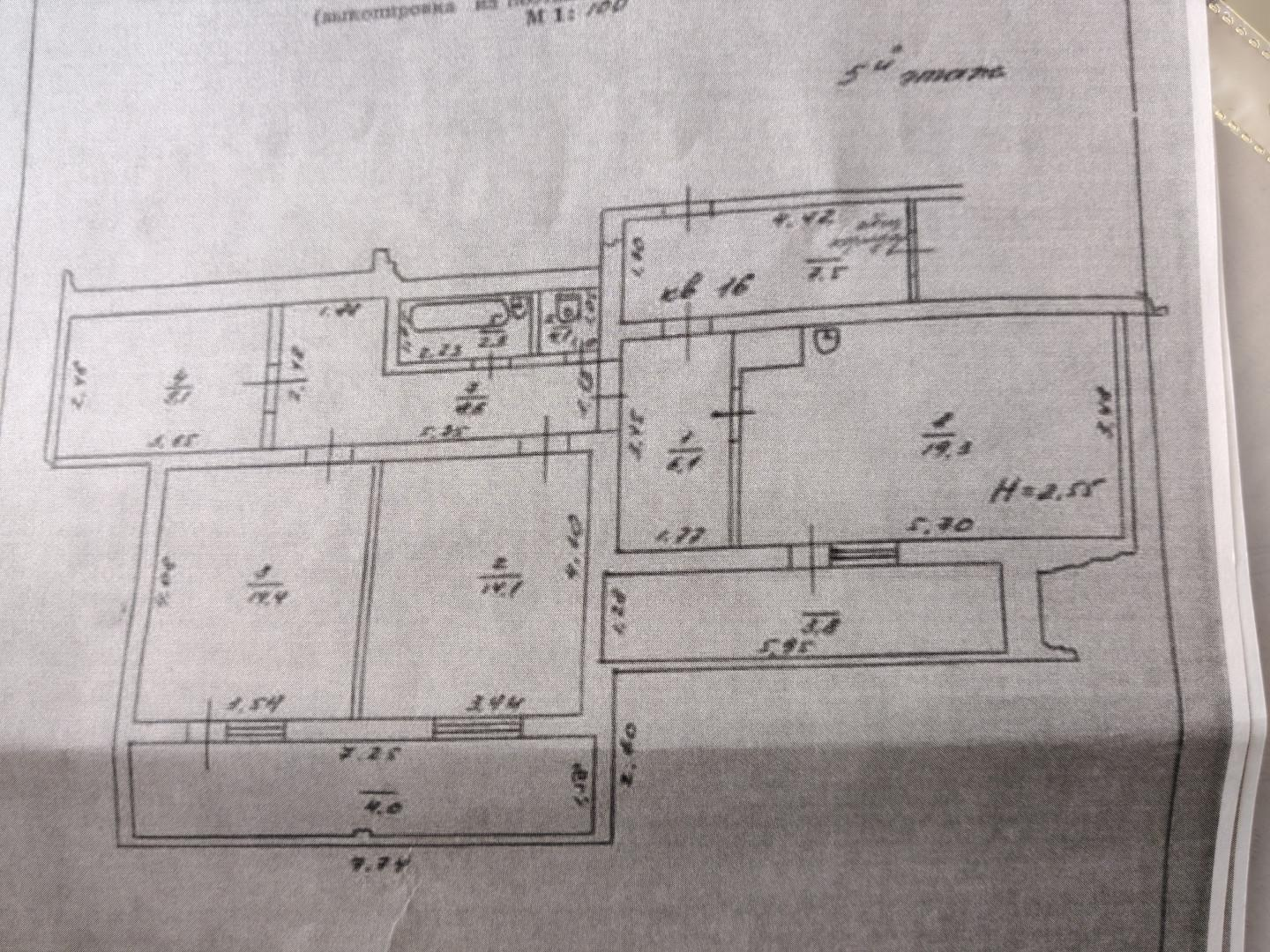 3-комнатная 90 м2 в ЖК undefined корпус null этаж 5