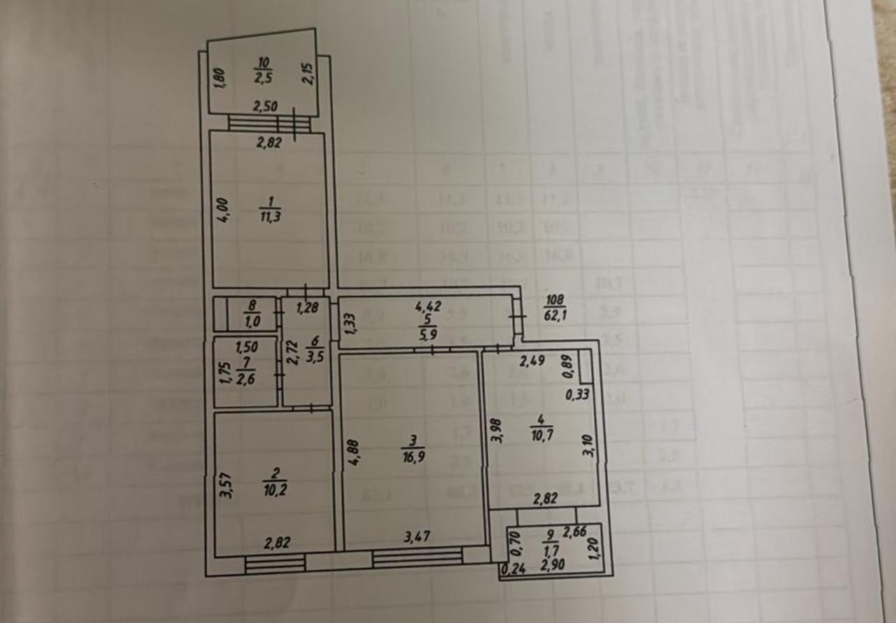 3-комнатная 66.3 м2 в ЖК undefined корпус null этаж 8