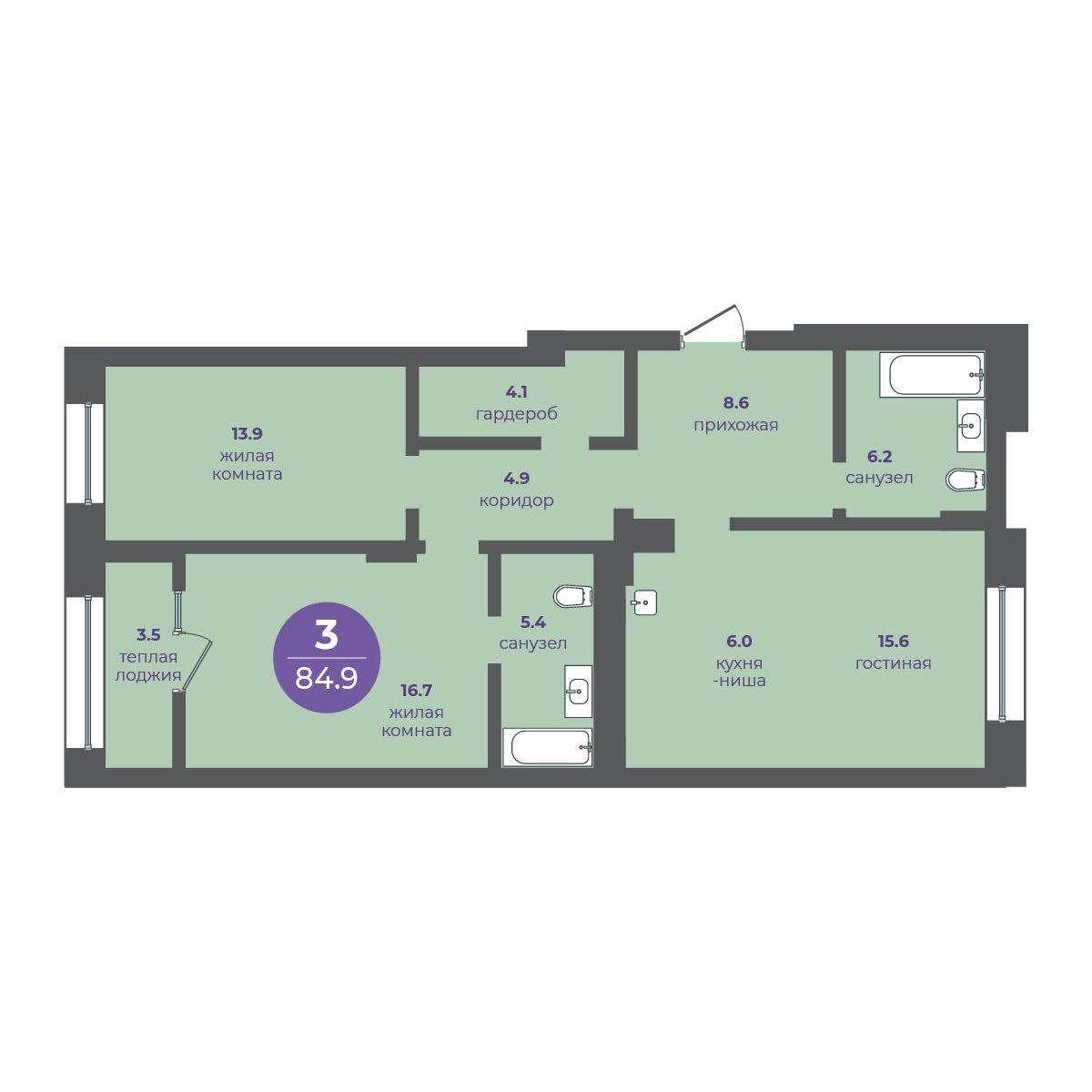 3-комнатная 84 м2 в ЖК Перемены корпус null этаж 6