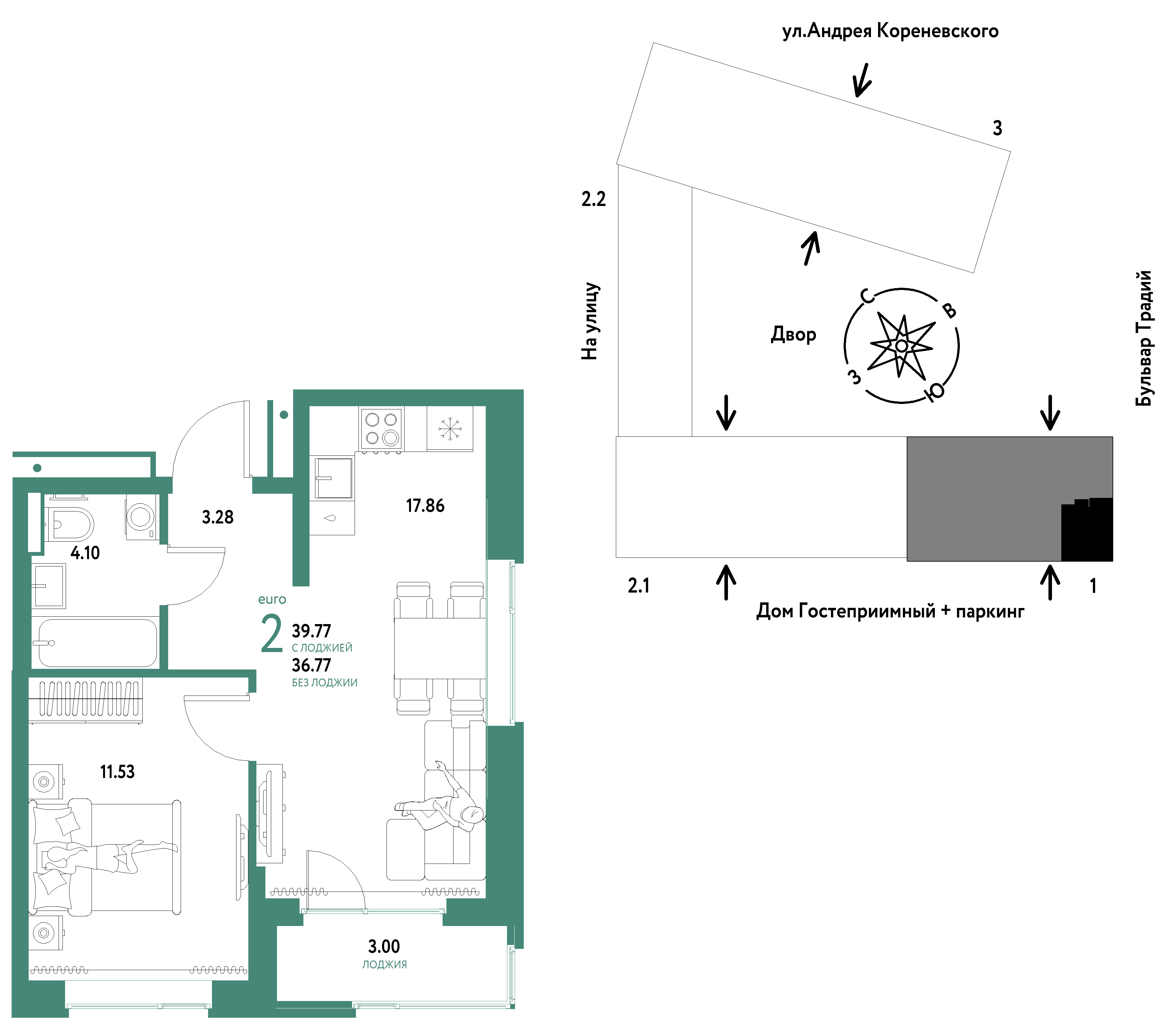 2-комнатная 39 м2 в ЖК Микрорайон Домашний корпус null этаж 9