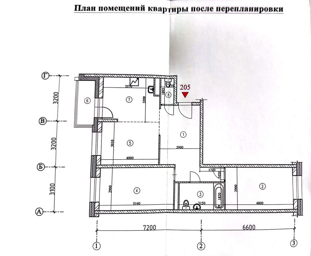 3-комнатная 76.3 м2 в ЖК undefined корпус null этаж 10