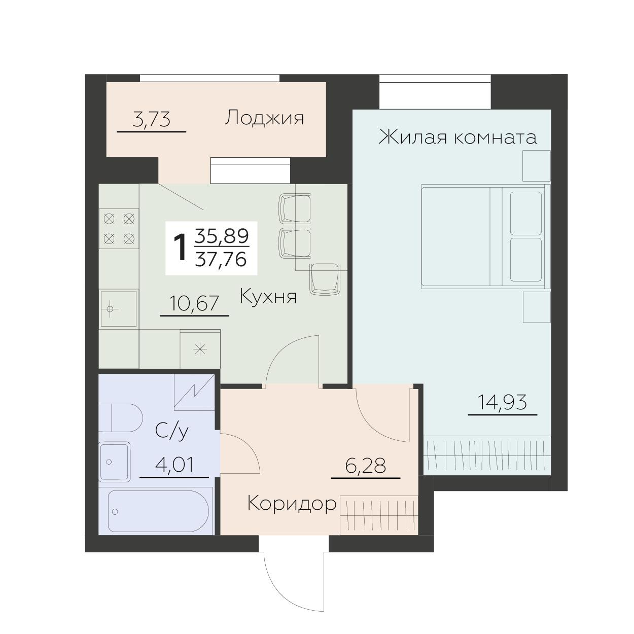 1-комнатная 37 м2 в ЖК Заря корпус null этаж 2