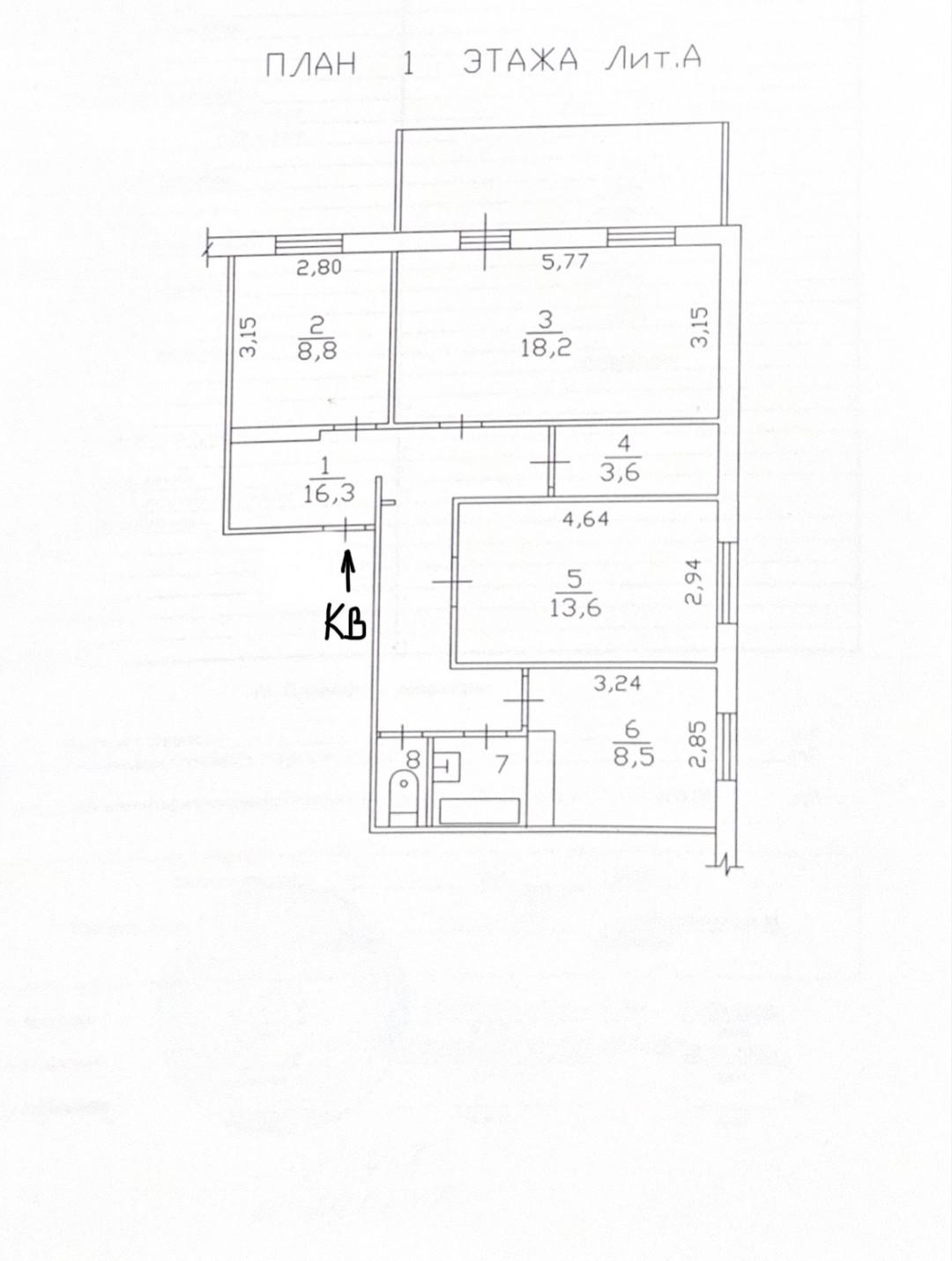 3-комнатная 77.8 м2 в ЖК undefined корпус null этаж 1