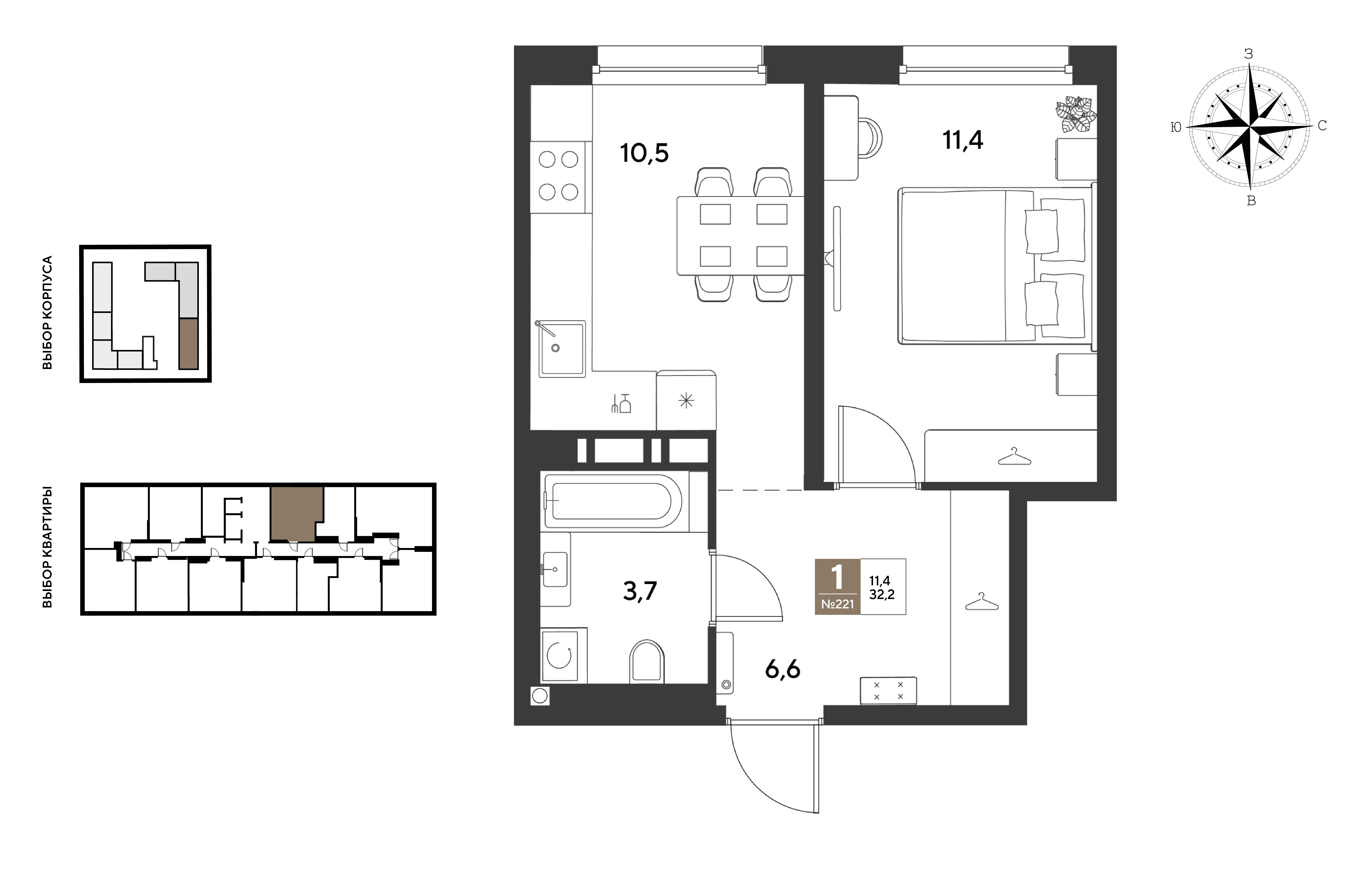 1-комнатная 32 м2 в ЖК ГРЭЙД корпус null этаж 9
