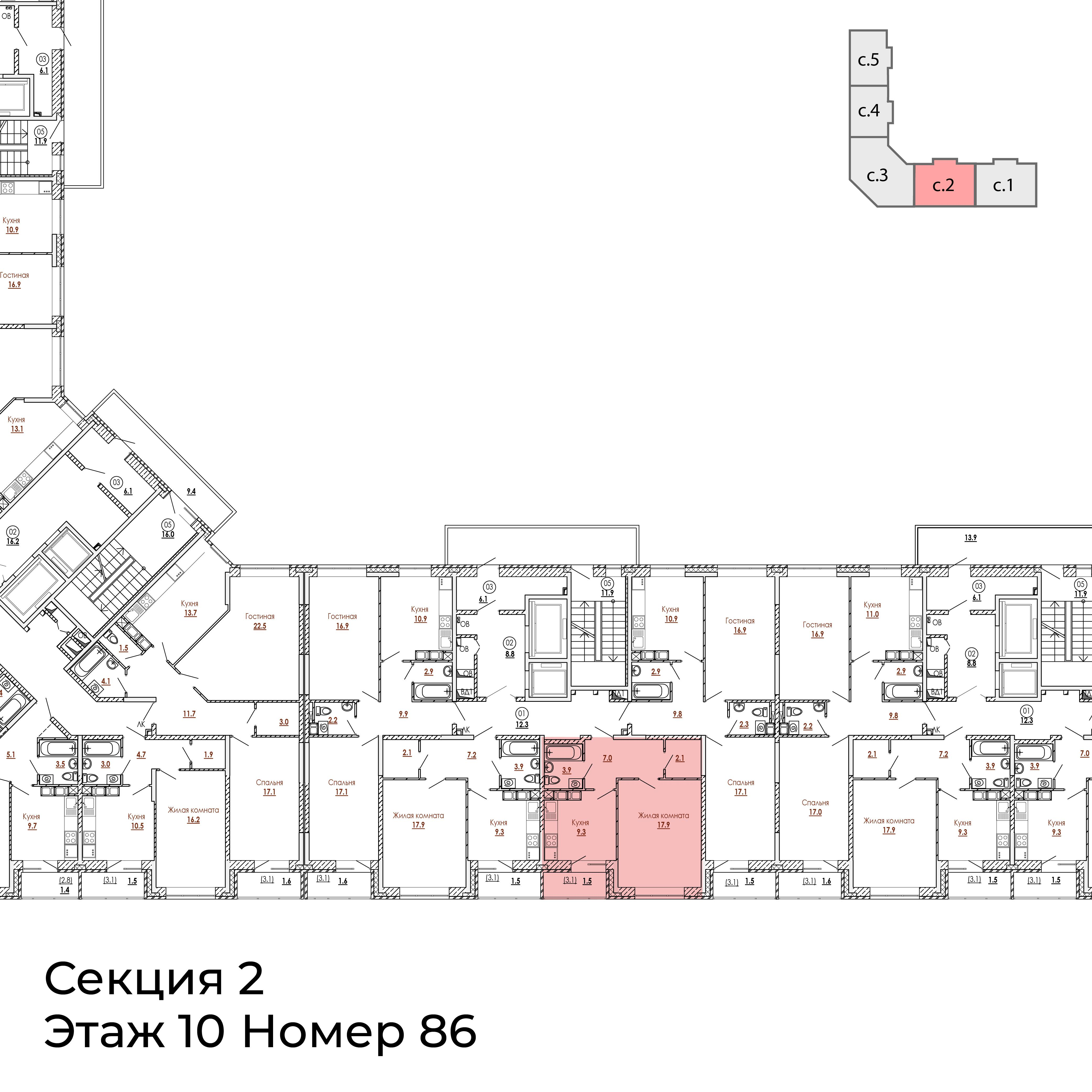 1-комнатная 41 м2 в ЖК Малиново корпус null этаж 10