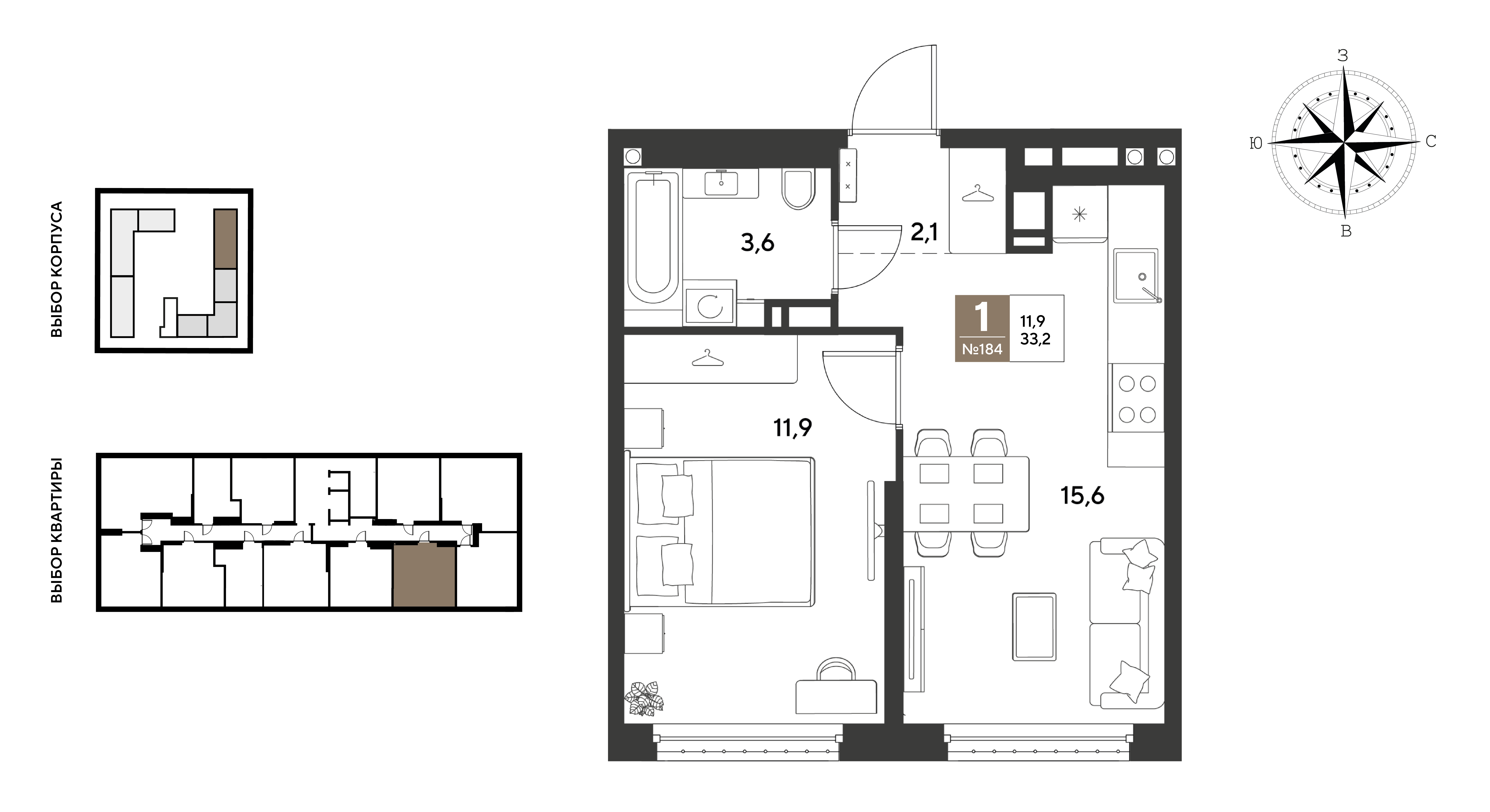 1-комнатная 33 м2 в ЖК ГРЭЙД корпус null этаж 17