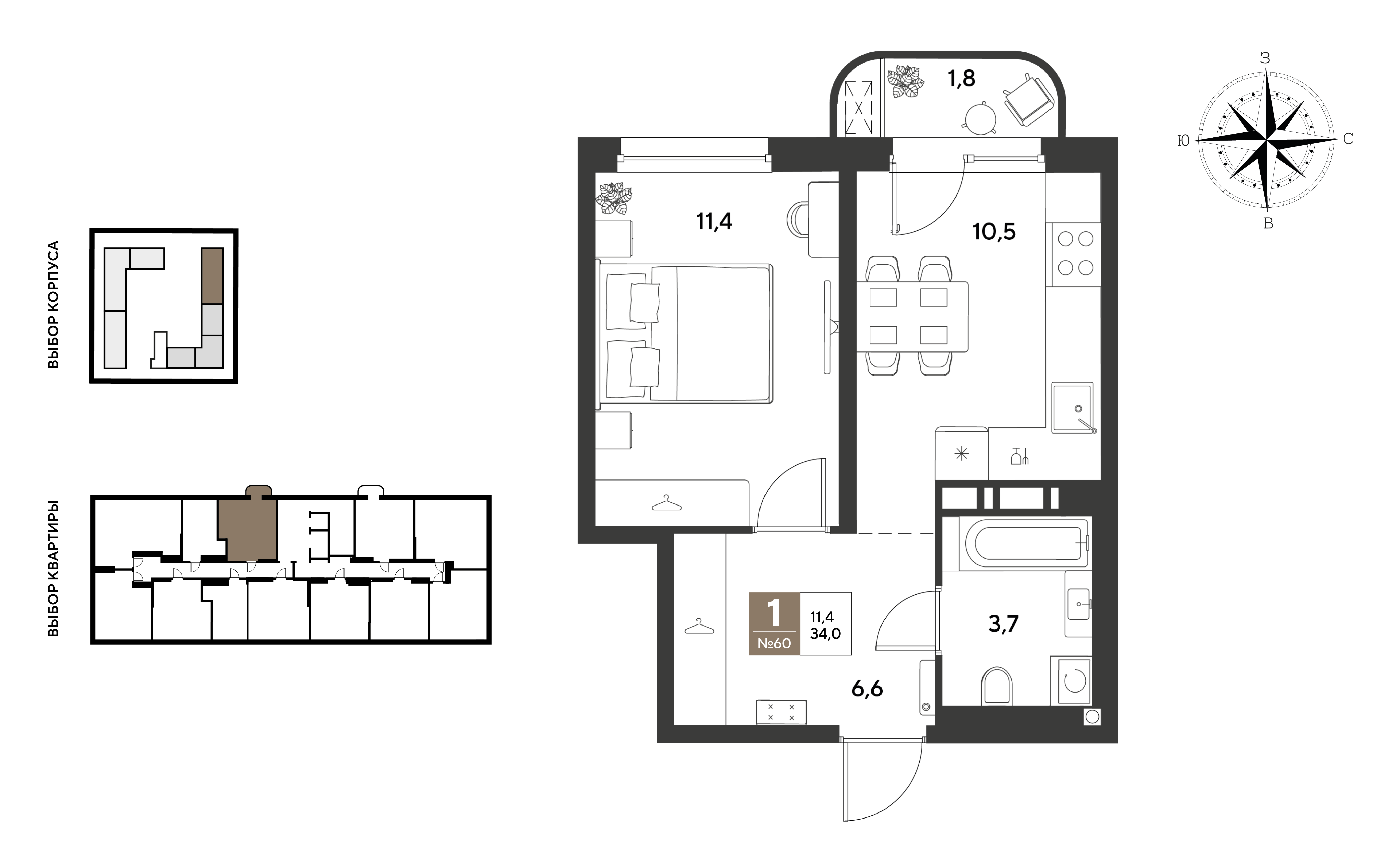 1-комнатная 34 м2 в ЖК ГРЭЙД корпус null этаж 6