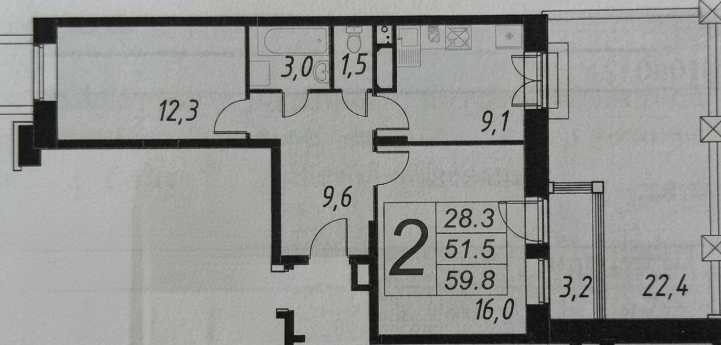 2-комнатная 74.2 м2 в ЖК undefined корпус null этаж 1