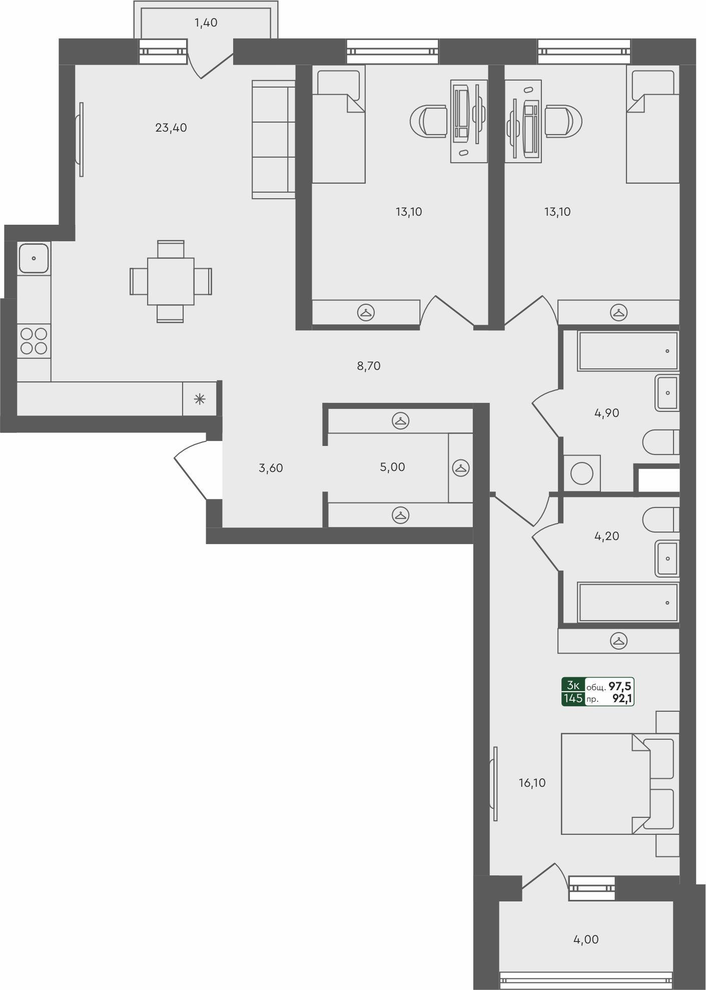 3-комнатная 97 м2 в ЖК Ритмы корпус null этаж 2
