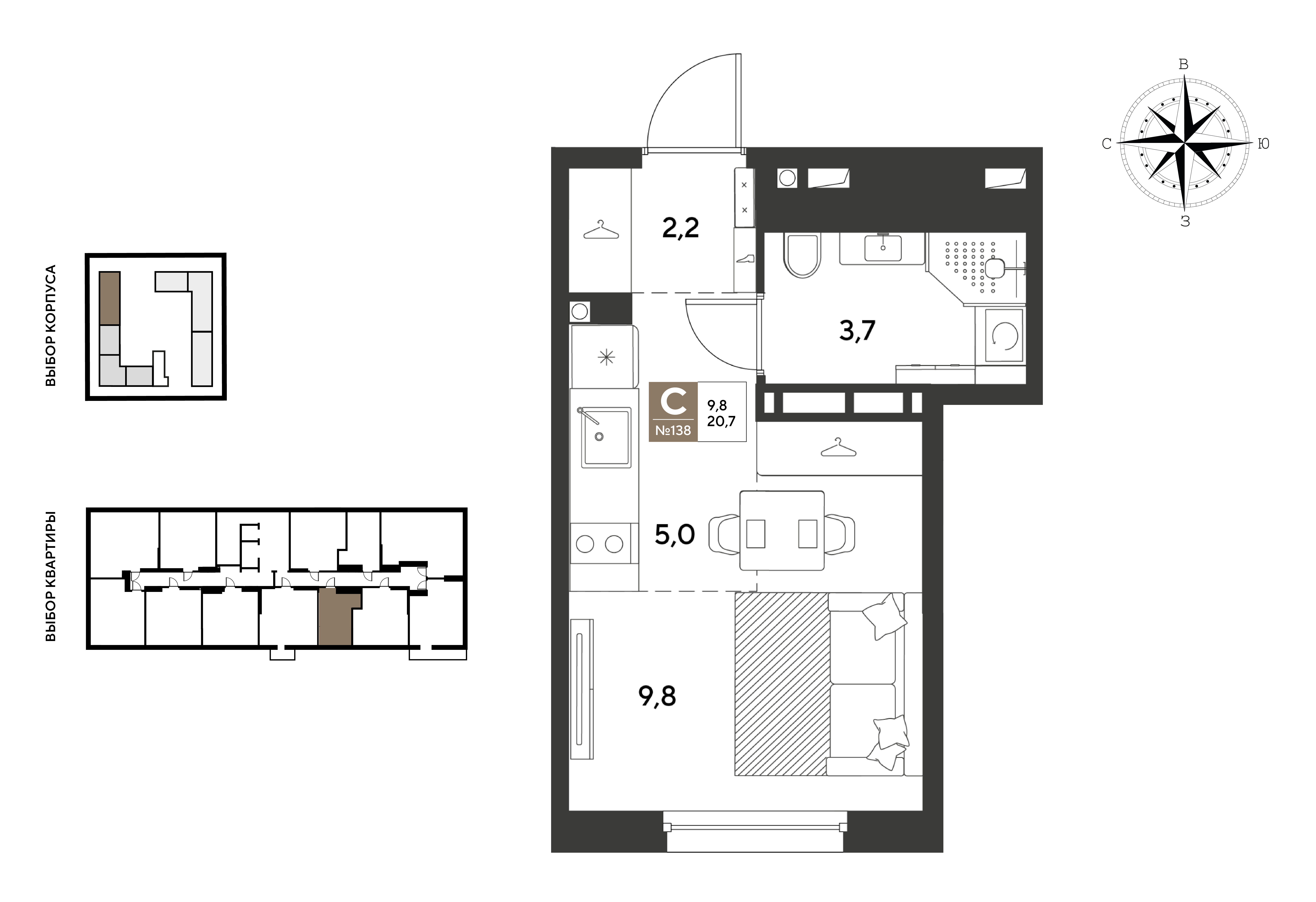 Студия 20 м2 в ЖК GRADE корпус null этаж 3