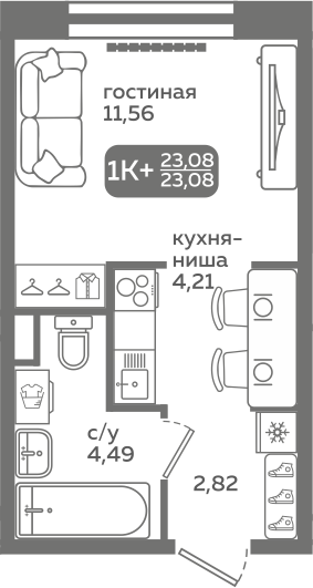 Студия 20 м2 в ЖК Меридиан Слобода корпус null этаж 2
