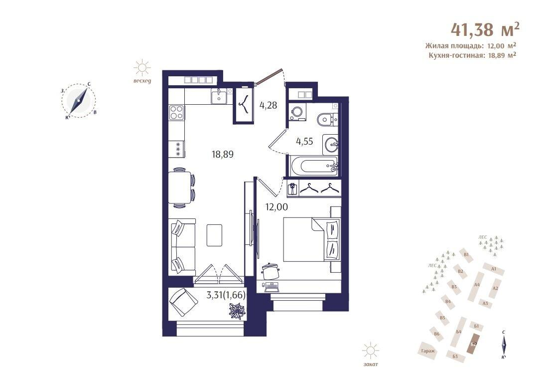 1-комнатная 41 м2 в ЖК Ranta Residence корпус null этаж 3