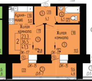 2-комнатная 41.3 м2 в ЖК undefined корпус null этаж 6
