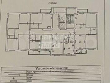 1-комнатная 42 м2 в ЖК undefined корпус null этаж 3