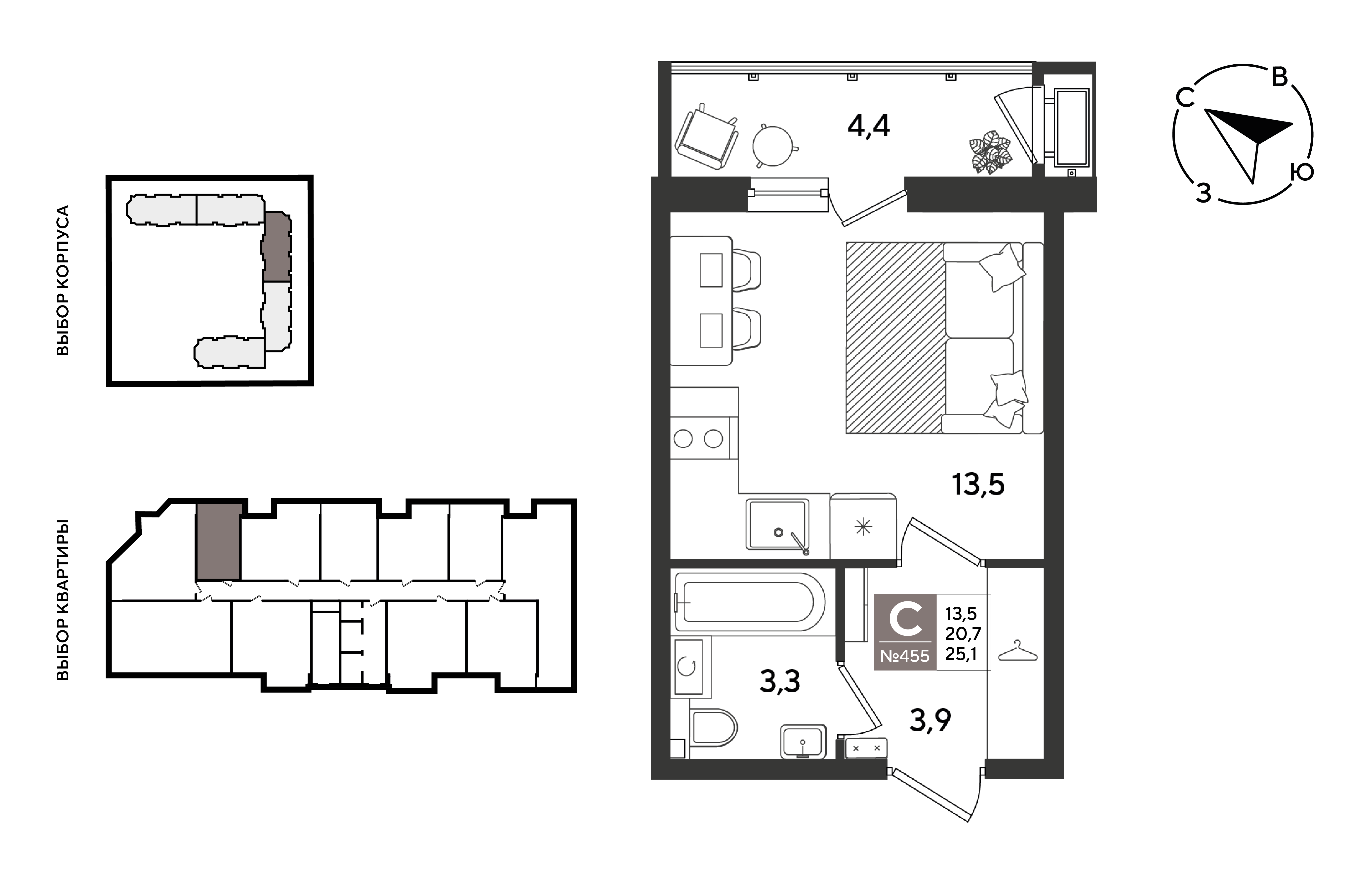 Студия 24 м2 в ЖК Рекорд 2 корпус null этаж 2