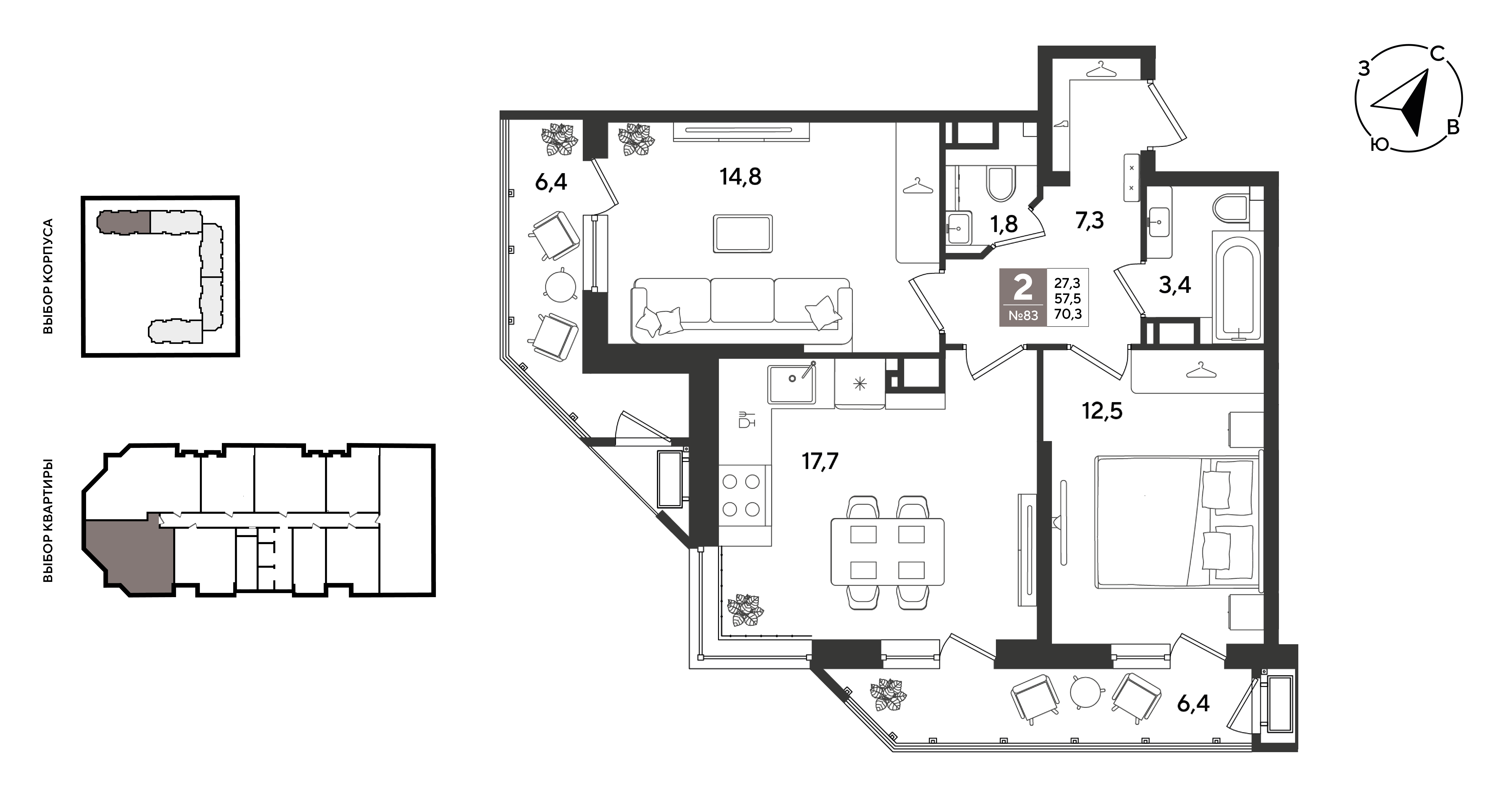 2-комнатная 69 м2 в ЖК Рекорд 2 корпус null этаж 11