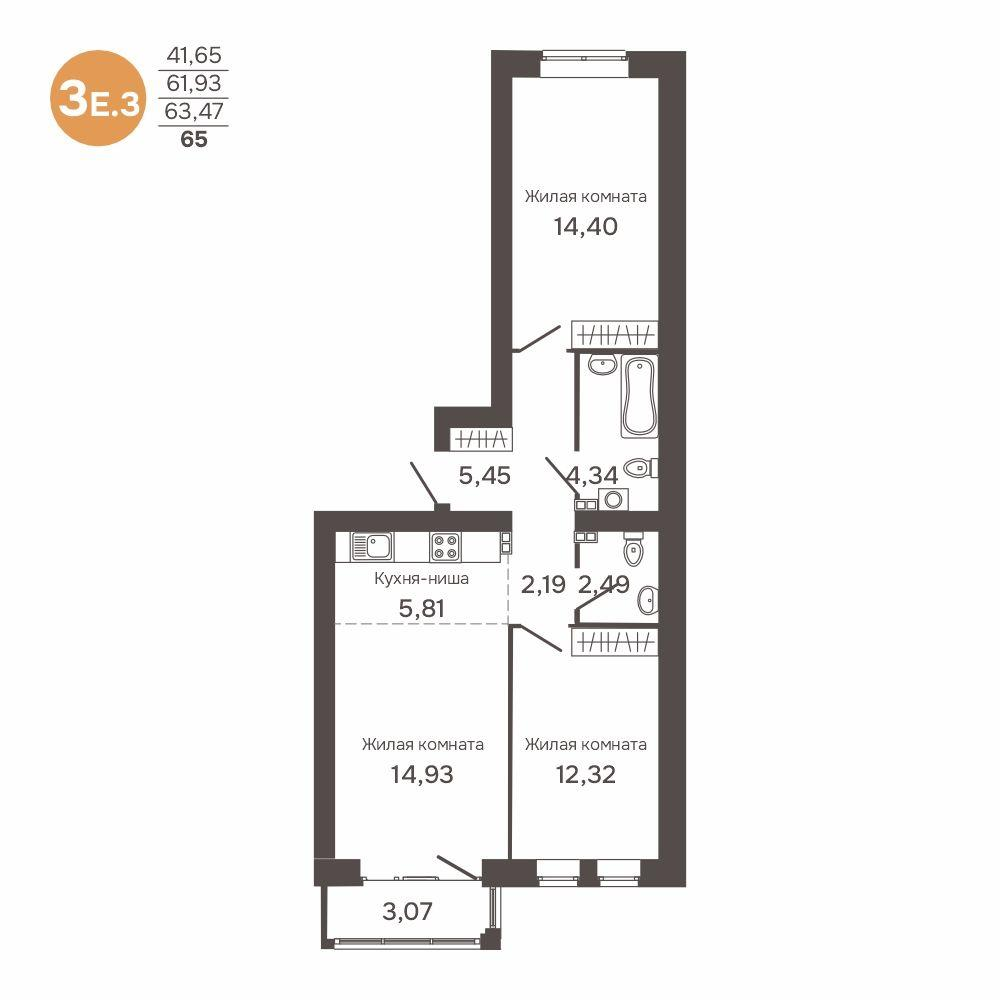 3-комнатная 63 м2 в ЖК Культура корпус null этаж 3