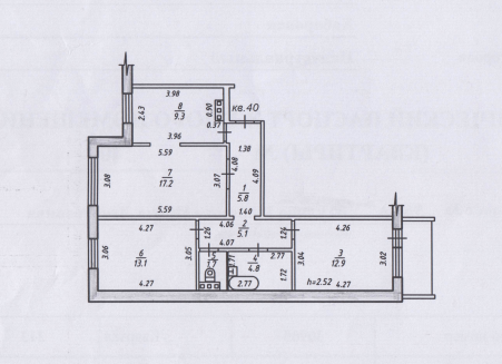 3-комнатная 69.9 м2 в ЖК undefined корпус null этаж 10