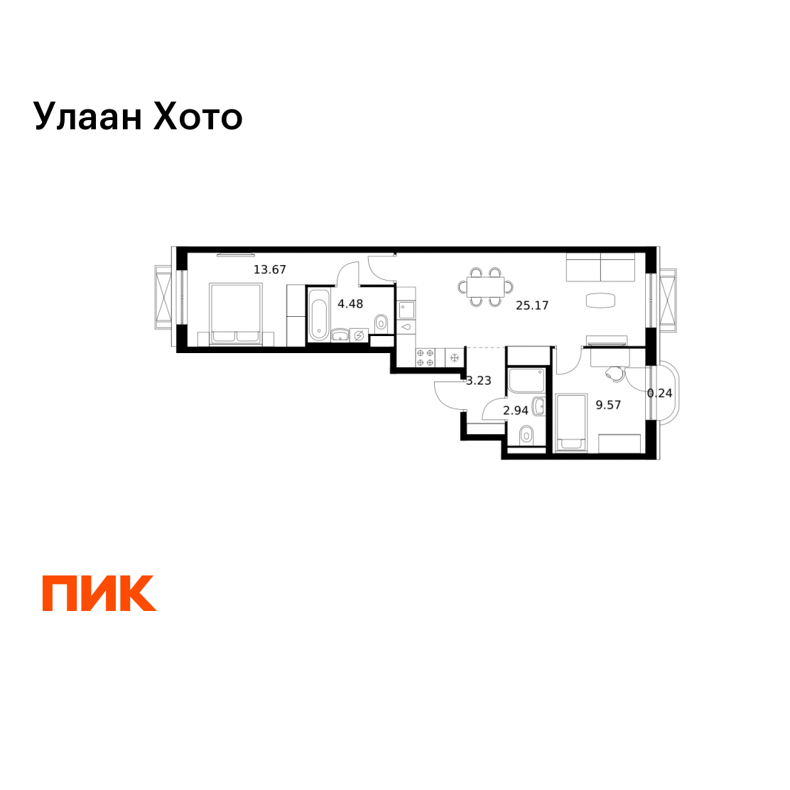 2-комнатная 59 м2 в ЖК Улаан Хото корпус null этаж 6