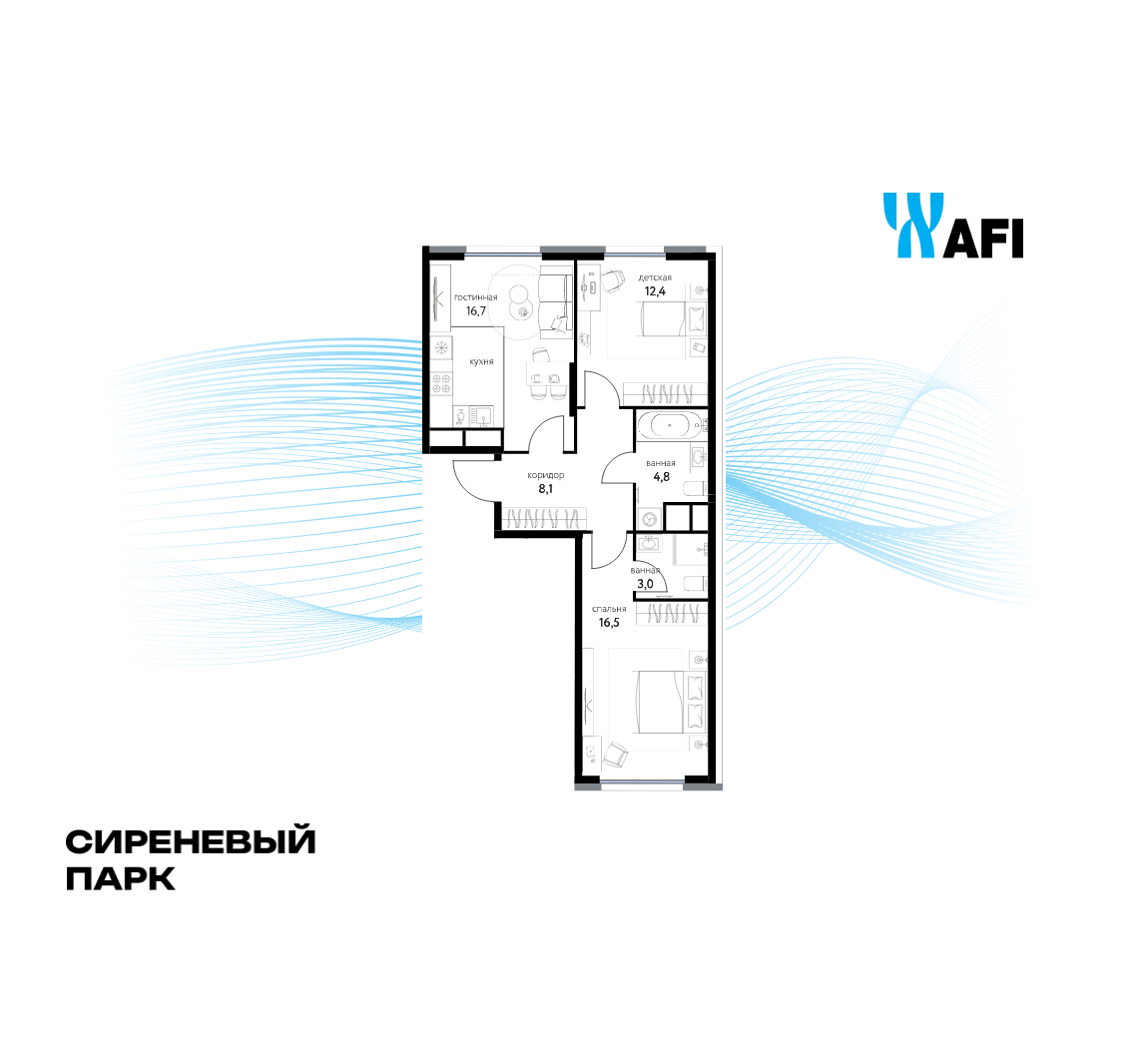 3-комнатная 61 м2 в ЖК Сиреневый парк корпус null этаж 10