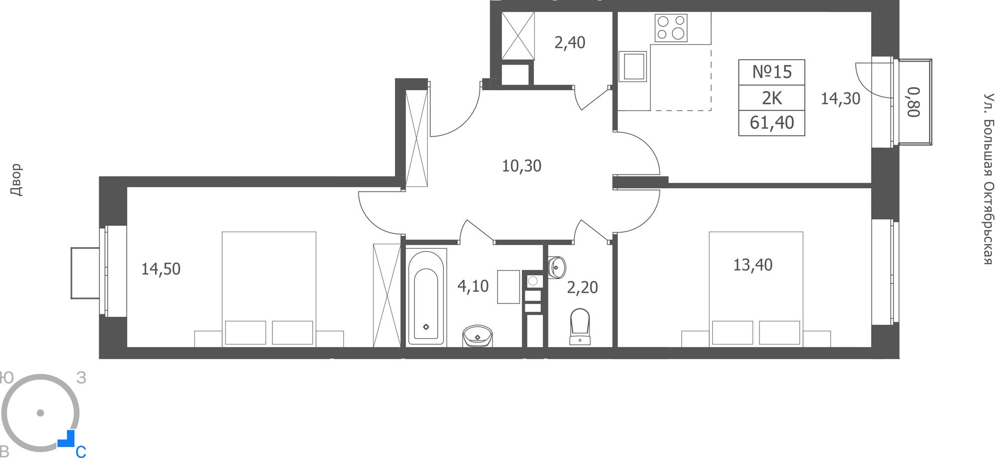 2-комнатная 61 м2 в ЖК ЭРА корпус null этаж 2