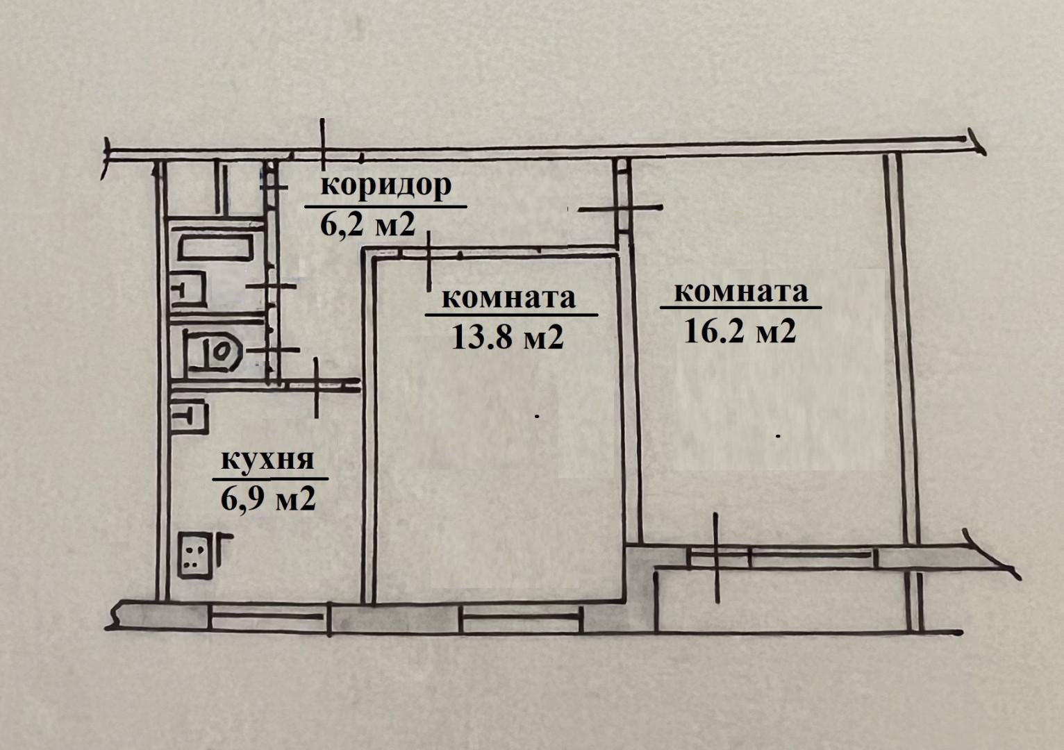2-комнатная 46.3 м2 в ЖК undefined корпус null этаж 6