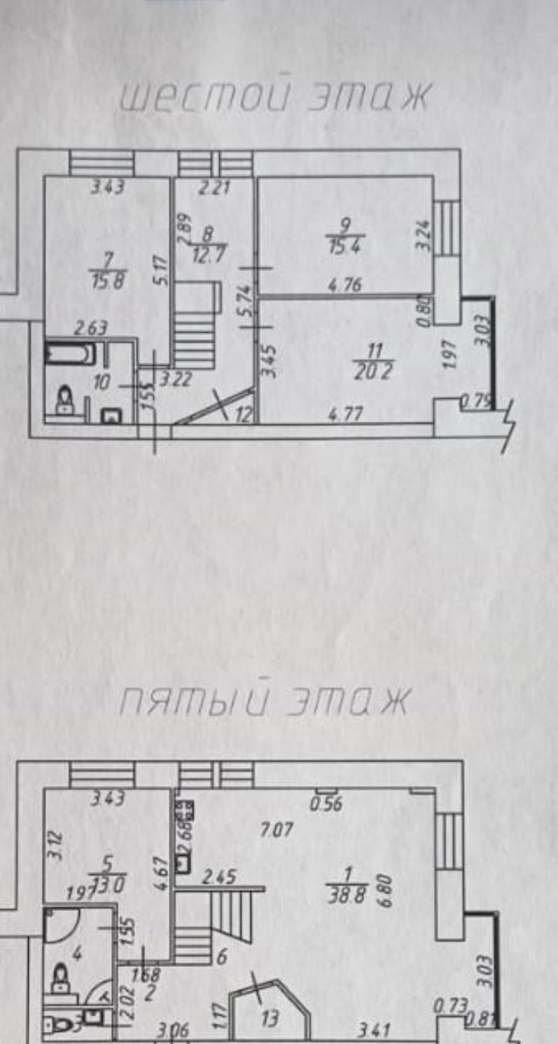 4-комнатная 142.7 м2 в ЖК undefined корпус null этаж 5