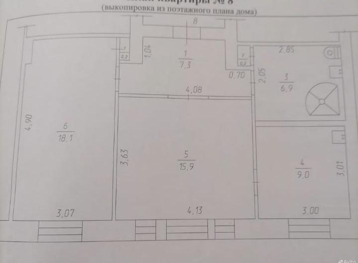 2-комнатная 58 м2 в ЖК undefined корпус null этаж 3