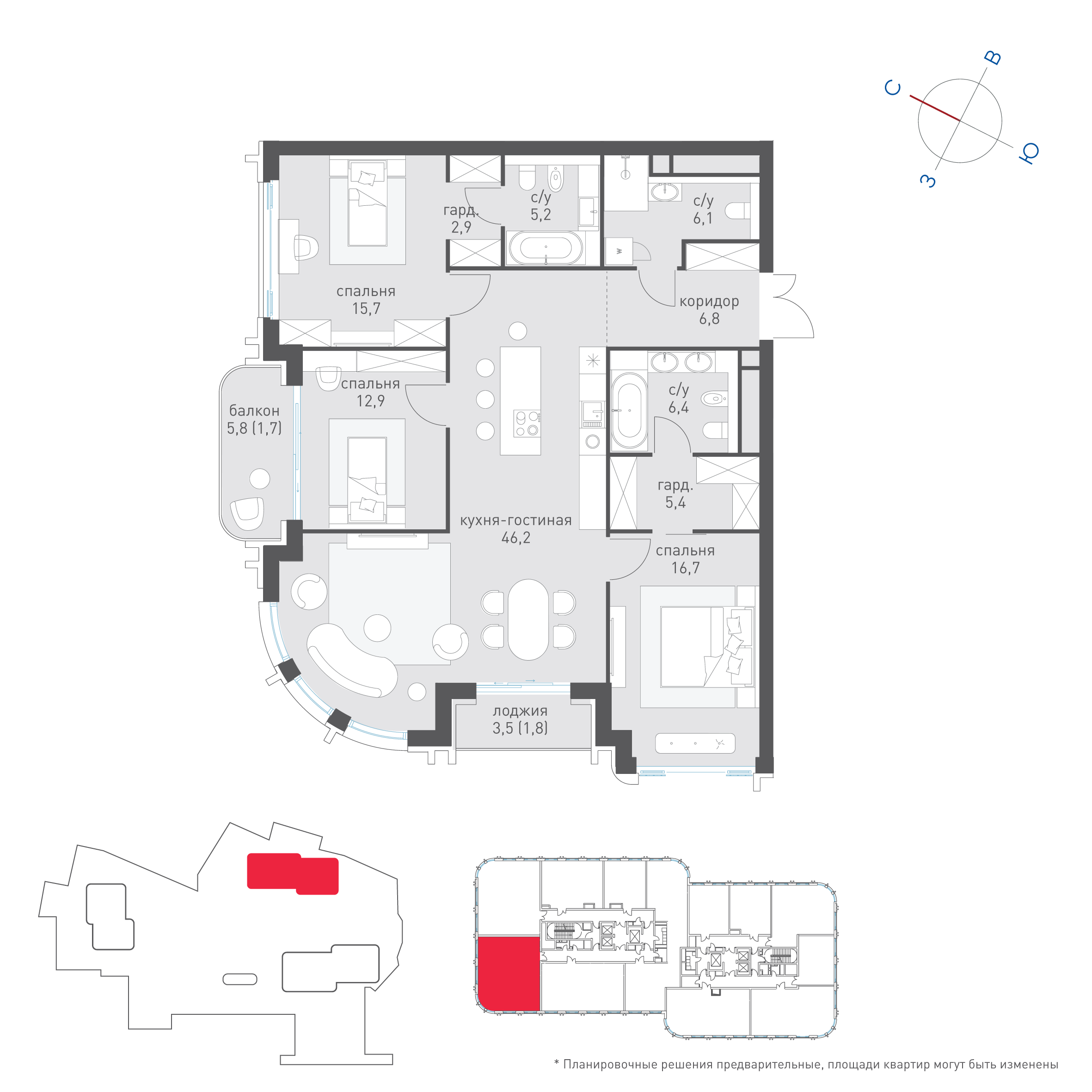 3-комнатная 127 м2 в ЖК Татарская 35 корпус null этаж 4