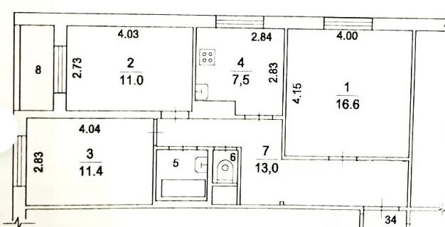 3-комнатная 62.8 м2 в ЖК undefined корпус null этаж 7