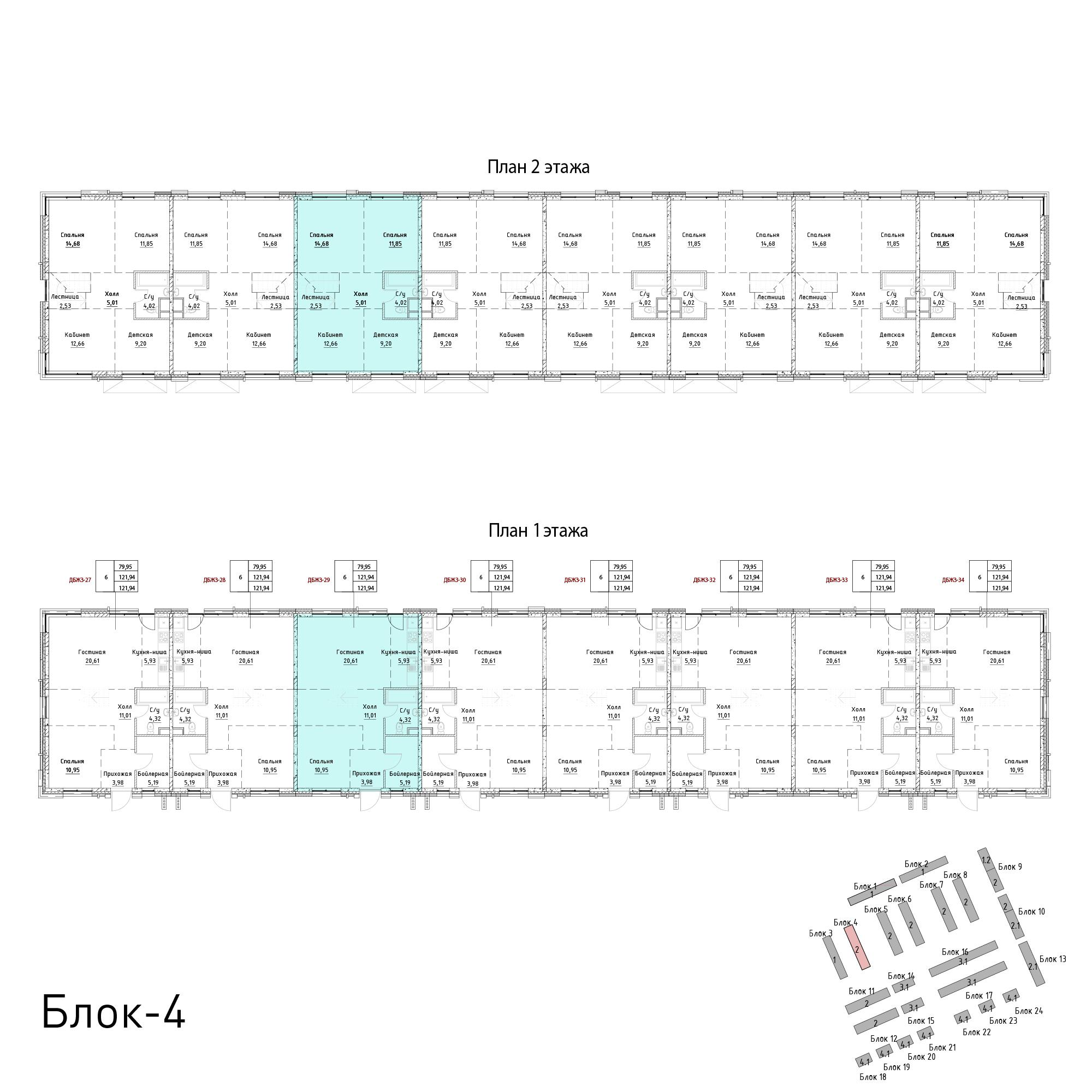 6-комнатная 121 м2 в ЖК Эко Усадьба Троицкое корпус null этаж 1