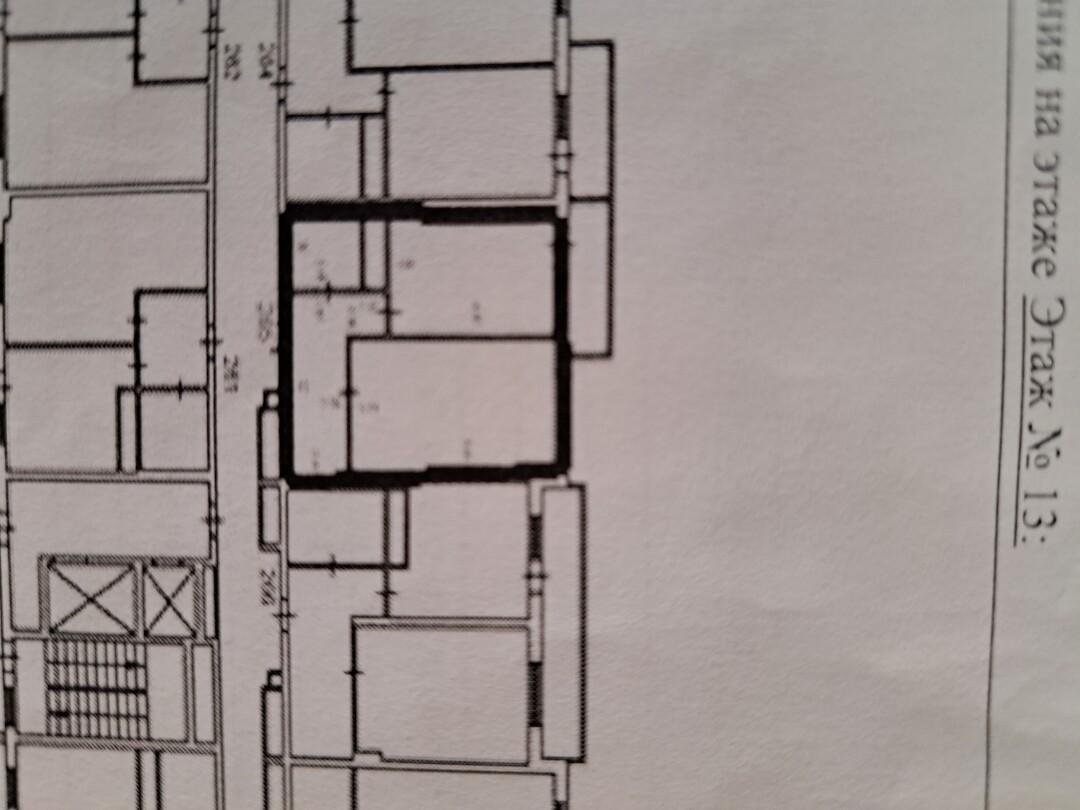 1-комнатная 43.5 м2 в ЖК undefined корпус null этаж 13