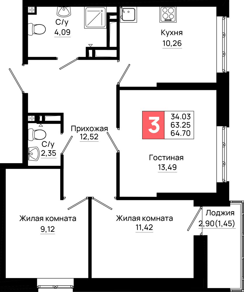 3-комнатная 64 м2 в ЖК Октябрь парк корпус null этаж 8