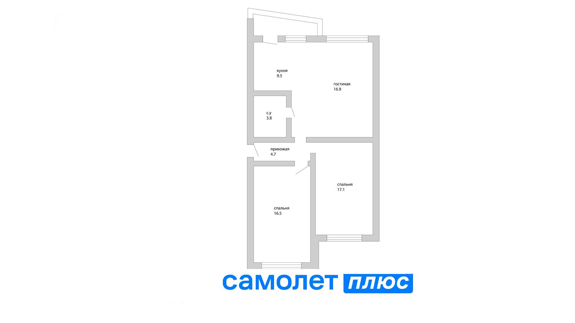 3-комнатная 70.8 м2 в ЖК undefined корпус null этаж 4