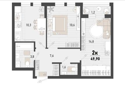 2-комнатная 49.9 м2 в ЖК undefined корпус null этаж 3