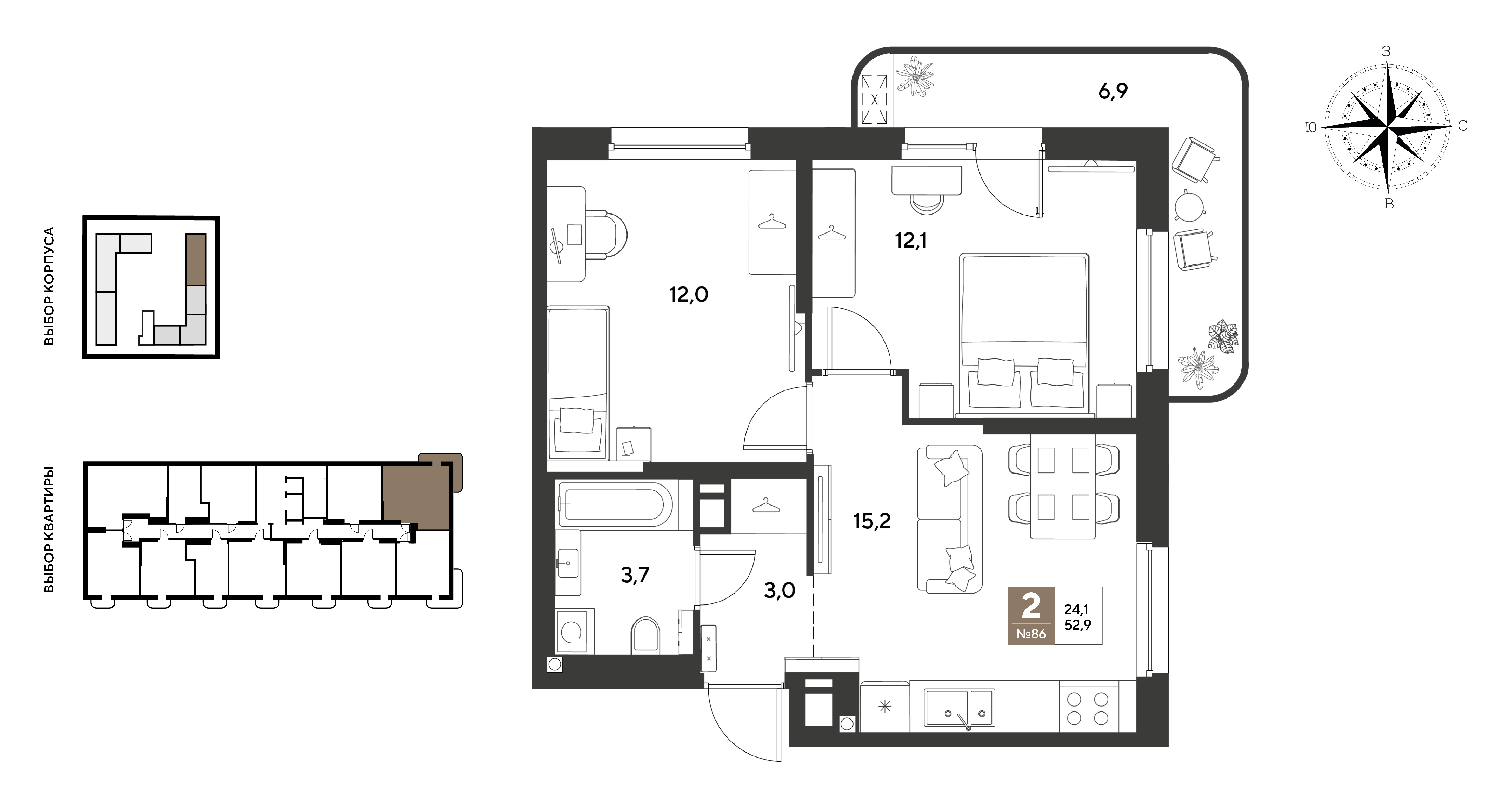 2-комнатная 52 м2 в ЖК ГРЭЙД корпус null этаж 9